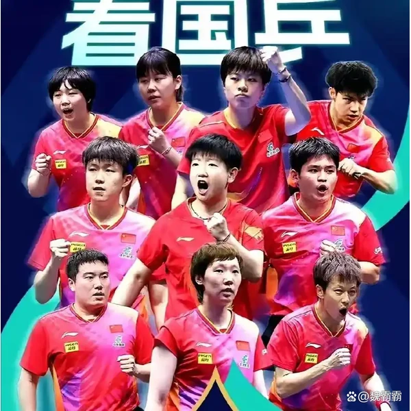 乐竞官网登录入口 APP