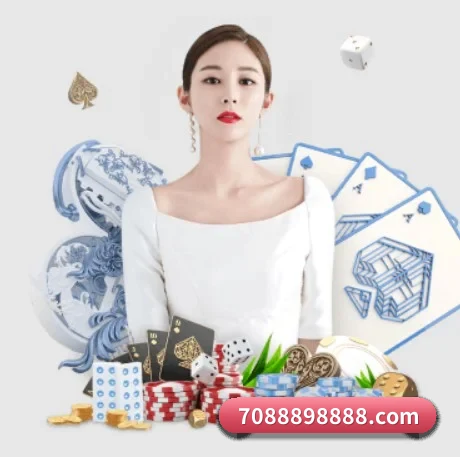 乐竞官网登录入口 APP 界面